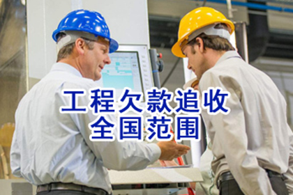 违约责任在借款合同中的设置方法